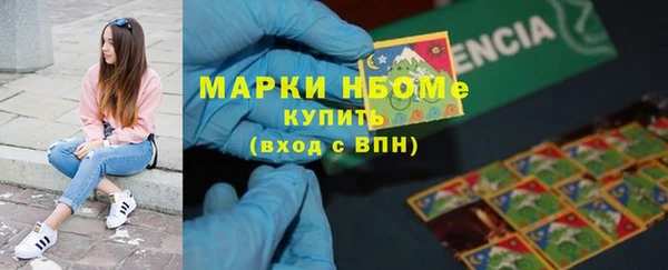 тгк Вязники